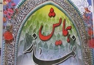 همایش نماز نیروهای مسلح شهرستان‌های لردگان، خانمیرزا و فلارد برگزار شد - تسنیم