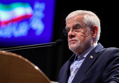 عارف: کتابخانه ملی، دیپلماسی علمی و فرهنگی را دنبال کند - تسنیم