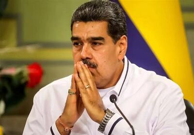 دولت آمریکا تحریم‌های جدیدی علیه اعضای خانواده مادورو وضع کرد - تسنیم