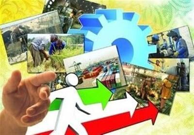  نجات تولید از مسیر تقویت معیشت کارگران می‌گذرد - تسنیم