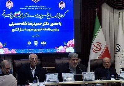 آموزش و پرورش روی گنجی خوابیده که از آن بی‌خبر است - تسنیم