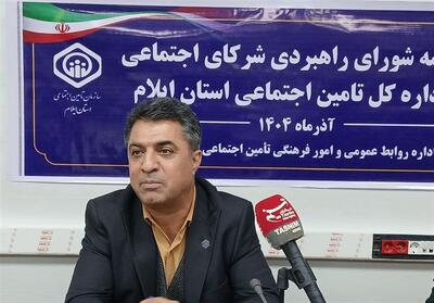 پایداری منابع و تحول دیجیتال‌محور برنامه‌های توسعه خدمات به بیمه‌شدگان است - تسنیم