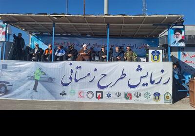 رزمایش زمستانی در قزوین آغاز شد - تسنیم