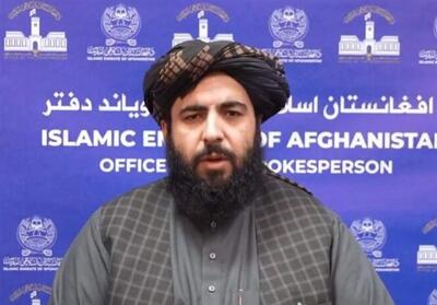 طالبان: افغانستان برای گسترش اعتماد با ایران تلاش می‌کند - تسنیم