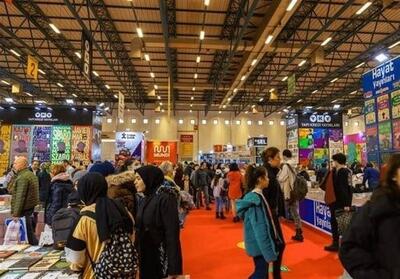 راه‌های نرفته ایران در نمایشگاه کتاب استانبول - تسنیم