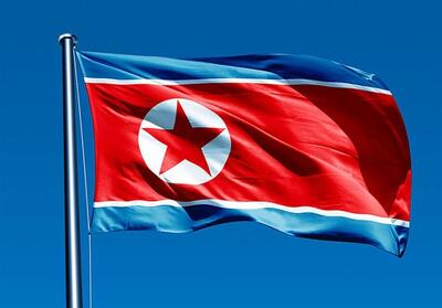 کره شمالی: باید مقابل زورگویی آمریکا ایستاد - تسنیم