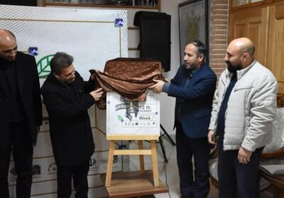 رونمایی از پوستر فیلم و عکس انجمن سینمای جوانان اردبیل - تسنیم