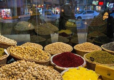 رکود آجیل شب یلدا؛ پرداخت اقساطی برای حفظ مشتری - تسنیم