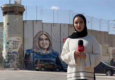 با فرح ابوعیاش؛ خبرنگاری در گوانتاناموهای صهیونیسم/ دلخوشی‌ها و دلگیری‌های خبرنگار اسیر تسنیم در کرانه باختری - تسنیم