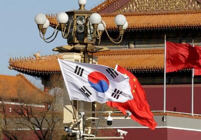 سفیر کره جنوبی: سئول در سیاست خود در قبال چین بر دیپلماسی عقلانی و عمل‌گرایانه تأکید دارد - تسنیم