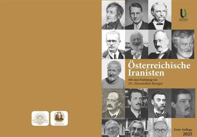 قدردانی صدراعظم اتریش از انتشار یک کتاب درباره ایران - تسنیم
