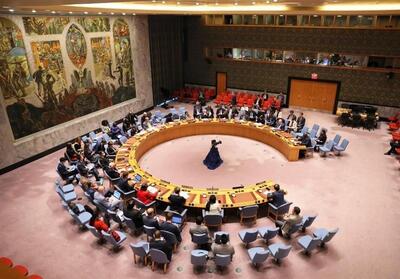 شورای امنیت: گروه‌های تروریستی همچنان در افغانستان فعال‌ هستند - تسنیم