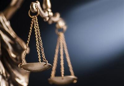 نقدی بر قرائت سکولار محقق داماد از عدالت - تسنیم