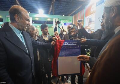 سامانه اصناف شهرداری مشهد کلید رهایی کلان‌شهرها از آشفتگی بصری - تسنیم