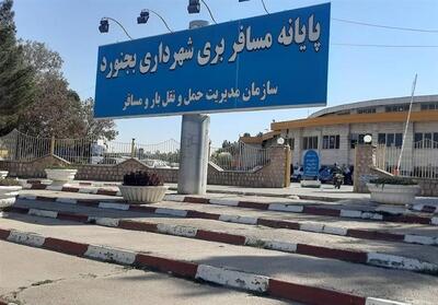 بن‌بست در حمل‌ونقل خراسان شمالی /نه قطار، نه پرواز و نه اتوبوس‌/ مردم ‌چگونه سفر کنند؟ - تسنیم