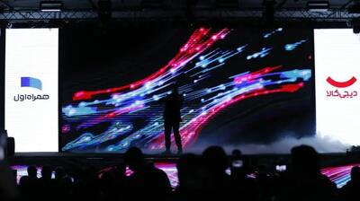 پایان تجربه‌های تکه‌تکه خرید