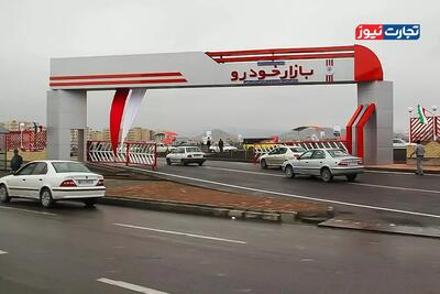 قیمت خودرو امروز 29 آذر 1404 / بازدهی هفتگی بازار خودرو + جدول