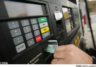 افزایش سهم سوخت‌گیری با کارت شخصی از ۵۷درصد به ۷۴درصد