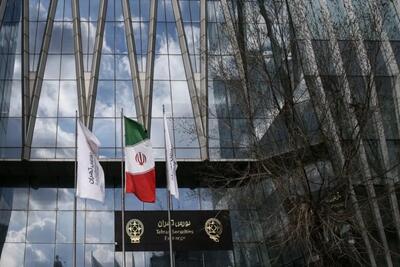 خبر مهم برای گروه سیمانی