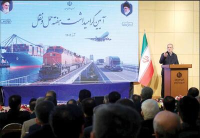 مرگ سالانه ۱۷ هزار نفر در جاده‌ها پذیرفتنی نیست