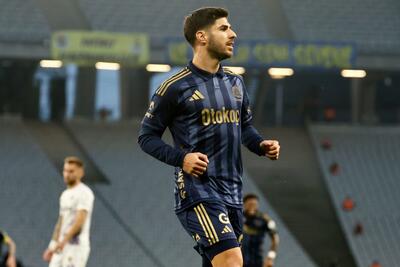 خرید یعنی این: فنرباغچه در صدر به لطف آسنسیو