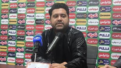 اخباری: غفلت کردیم و بازی را از دست دادیم