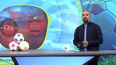  کنایه مجری به دو بازیکن جنجال ساز بازی پرسپولیس تراکتور