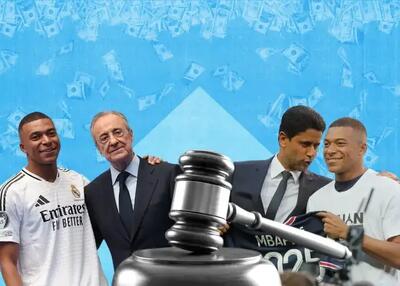 سنگین‌ترین شکست تاریخ پی‌اس‌جی