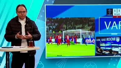 حمایت مجری از کریم باقری در مقابل فحاشی هواداران