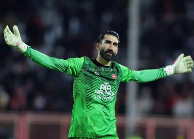 هشدار بیرانوند: پرسپولیس را فراموش کنید!