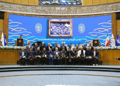 تیپ خاص کاپیتان قهرمان آسیا (عکس)