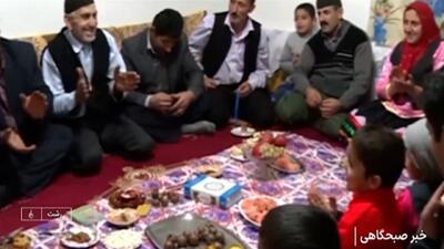  یلدای مهربانی + فیلم