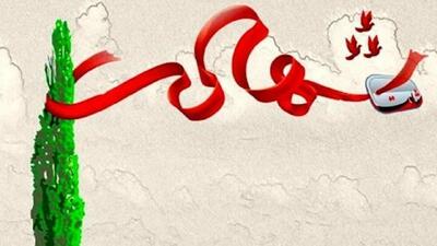  شهادت ۲ مامور مرزبانی در سانحه رانندگی حین مأموریت مرزی