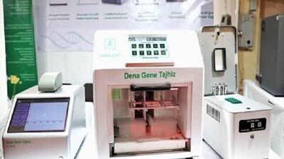  بومی‌سازی دستگاه‌های پیشرفته استخراج و آنالیز DNA