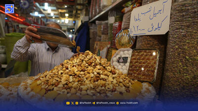‌ابرتورم ۳۰۰۰ درصدی‌ در ایران‌ فعلا بعید است