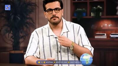  درآمد امیرحسین قیاسی لو رفت + عکس