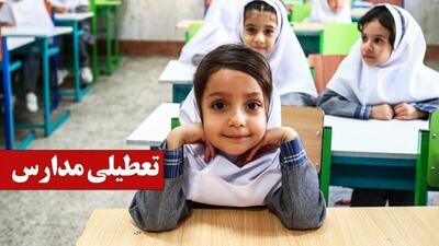 فعالیت غیرحضوری مدارس 5 شهرستان خراسان شمالی روز 30 آذر ماه