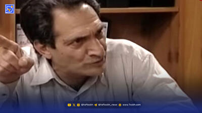 تغییر چهره شوکه‌کننده آقای بیات سریال خانه به دوش