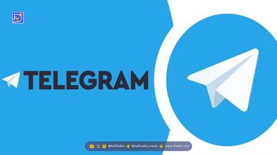 دولت، چهارشنبه هدیه ویژه یلدا را به تمام ایران می‌دهد