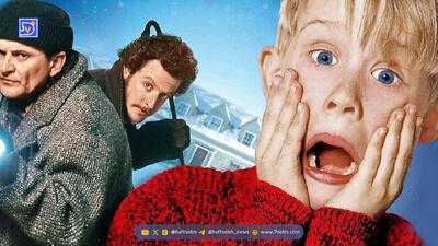  سفر در زمان| بازیگران فیلم تنها در خانه بعد از ۳۵ سال در دورهمی کریسمسی/ چقدر تغییر کردند!