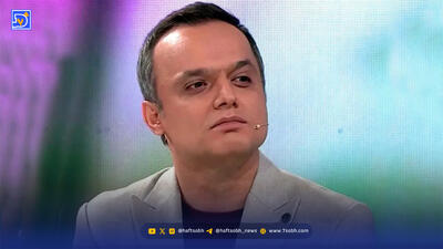  آواز حمید محمدی مجری باسابقه تلویزیون در برنامه زنده