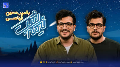 امیرحسین قیاسی لحظه گرفتن جایزه در جشن حافظ