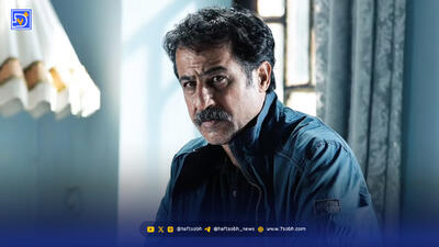  استایل| رامین راستاد با استایلی جذاب توجه کاربران را جلب کرد