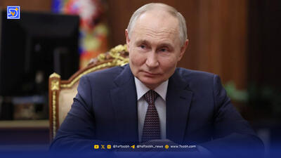  مراسم خواستگاری در نشست خبری ولادیمیر پوتین