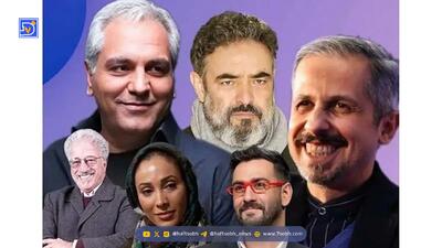  سریال جدید مهران مدیری کی پخش می‌شود؟ + اسامی بازیگران