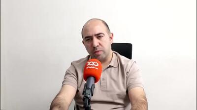 پلتفرم‌های فروش طلای آنلاین به ساماندهی بازار کمک می‌کنند