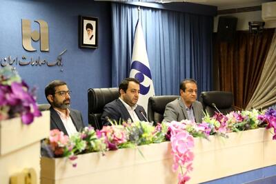 اصلاح ساختارهای مالی و فناورانه، رمز پایداری و رقابت‌پذیری بانک صادرات ایران