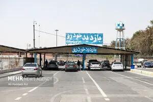 تأخیر ۲ ساعته آغاز به‌کار فردا شامل مراکز تعویض پلاک نمی‌شود