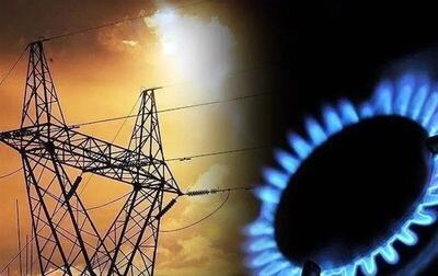 گاز خانه خالی های پایتخت قطع شد