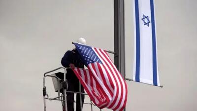 اسرائیل، اصلی ترین خط گسل در پایگاه ترامپ